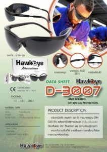 HAWKEYE D-3007