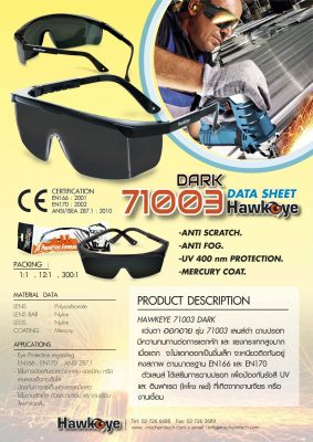 Hawkeye 71003 dark