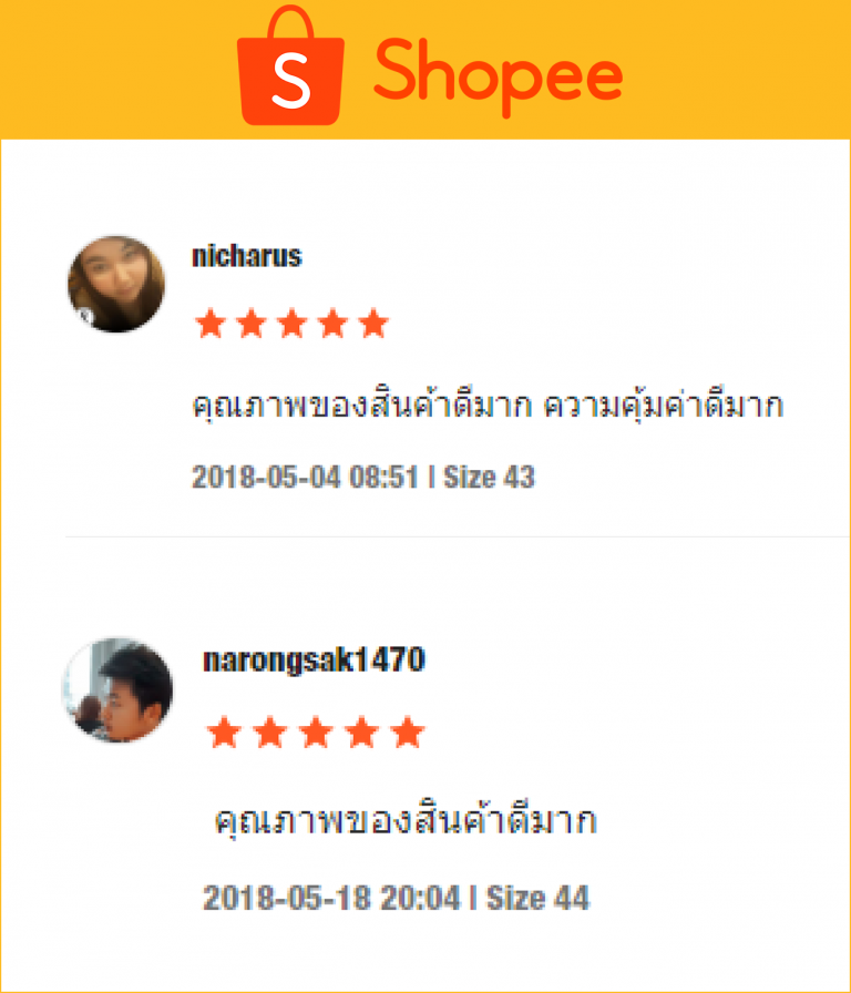 B comment-shopee-01