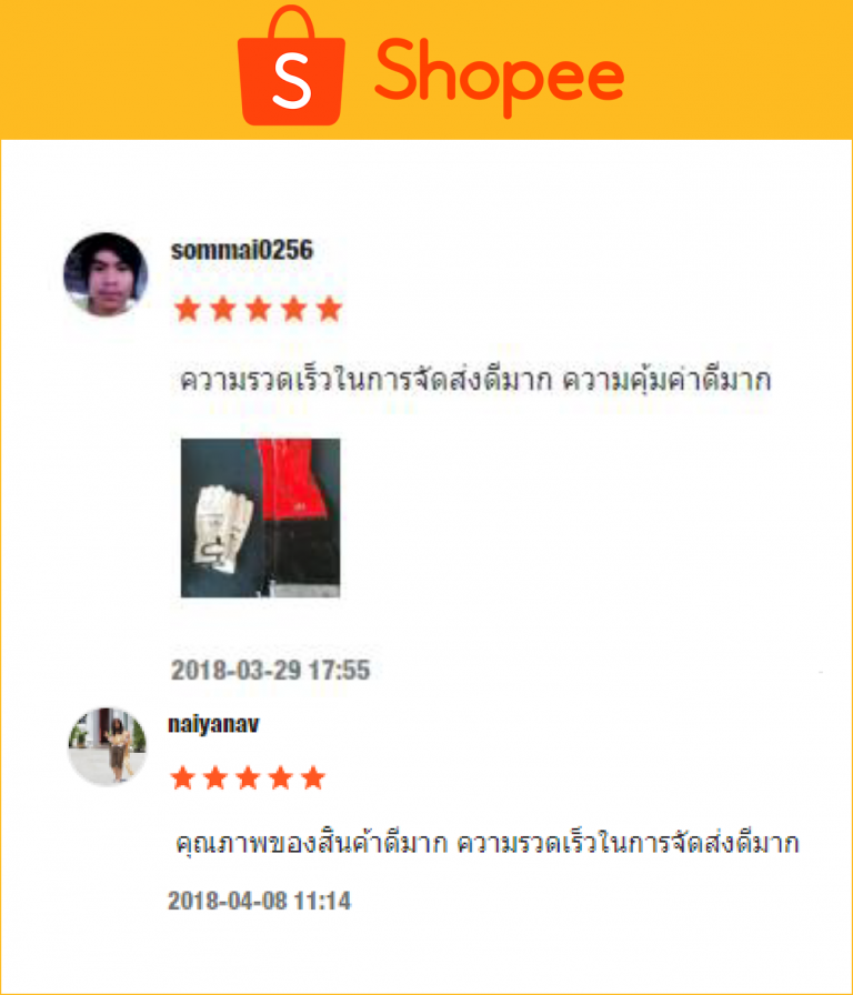 D comment-shopee-02