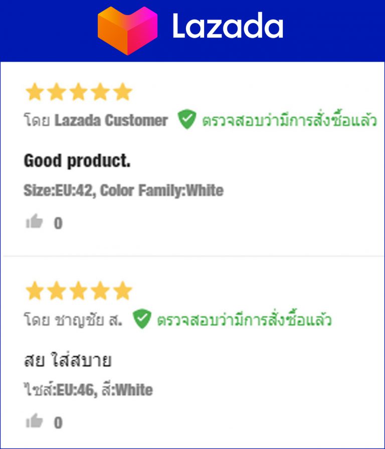 G comment-lazada-04