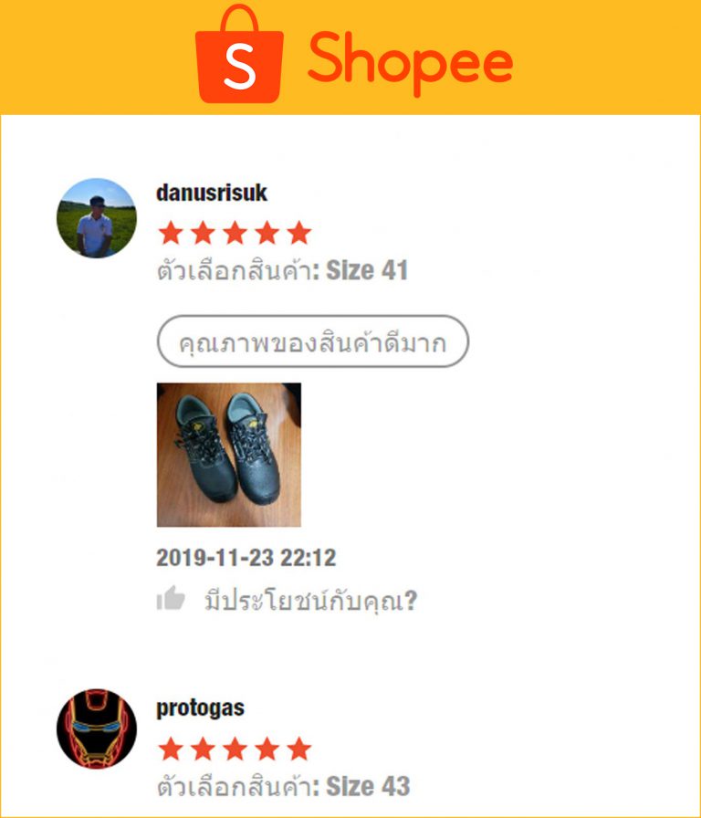 H comment-shopee-04