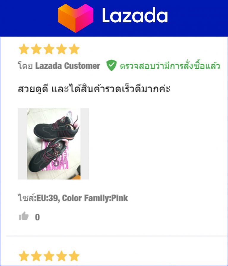 I comment-lazada-05